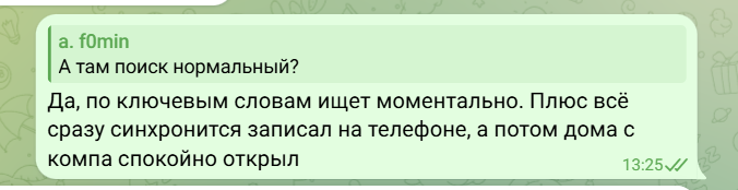 2026 05 08 21 25 38 png