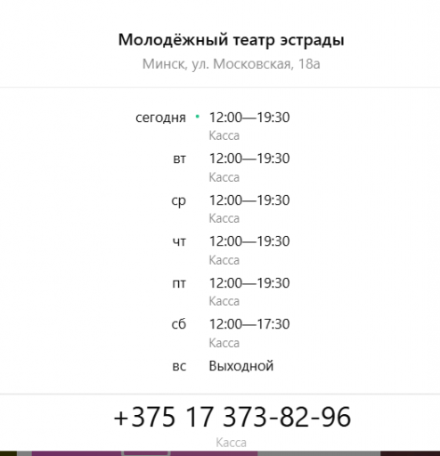 2026 06 22 14 20 47 png