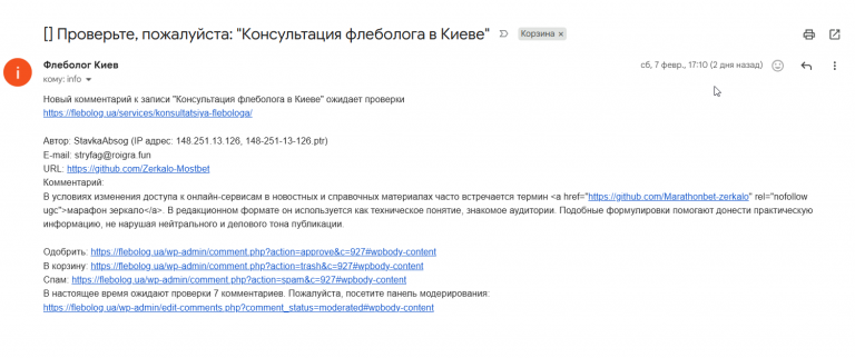 2026 02 09 13 52 06 png