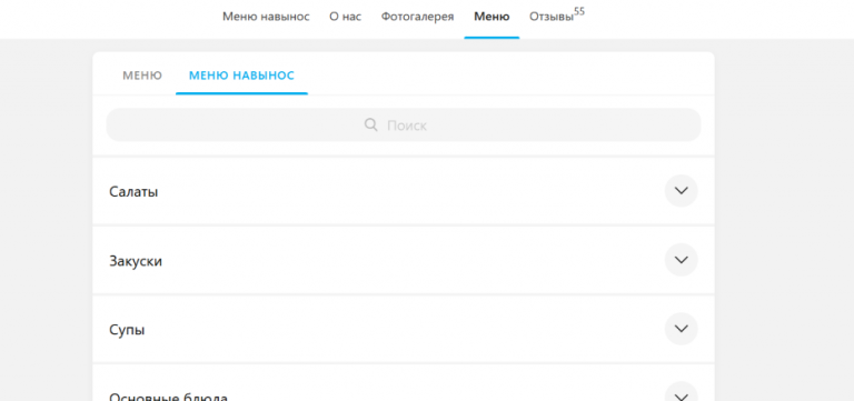 2026 03 30 09 29 17 png