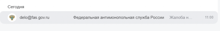 2025 07 14 10 59 50 png