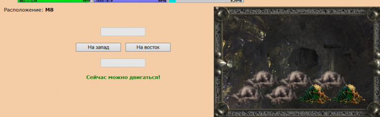 2026 01 19 18 44 39 png