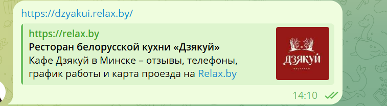 2026 06 26 14 10 43 png