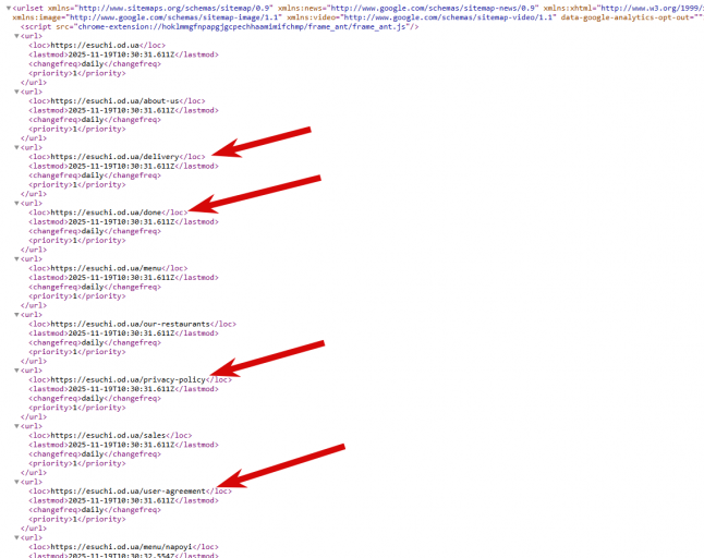 2025 11 26 17 25 46 png