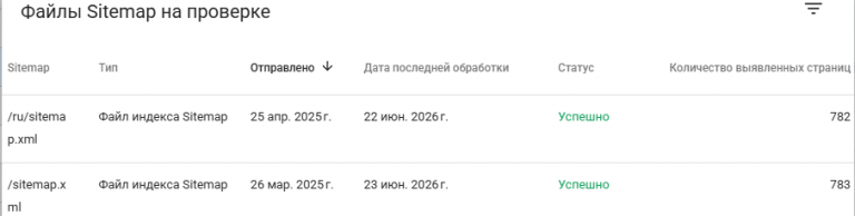 2026 08 06 11 41 27 png
