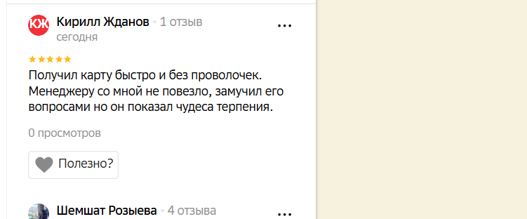 2025 12 08 14 28 11 png