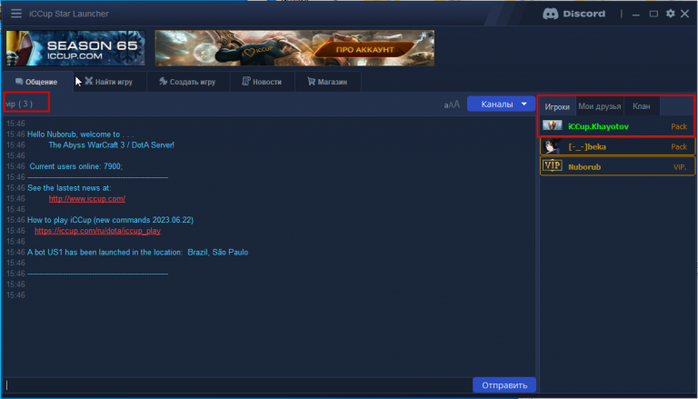 2025 12 10 15 46 58 png