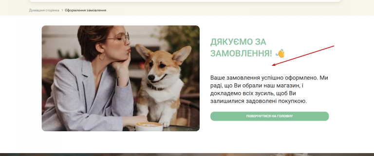 2026 01 20 15 42 30 png