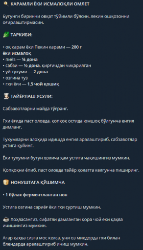 2026 08 17 14 05 20 png