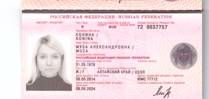 2025 12 19 18 27 05 png