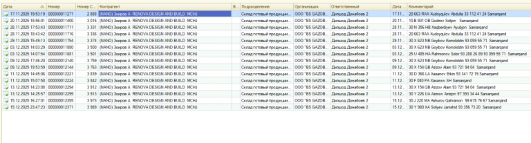 2026 01 21 13 44 40 png