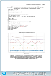 thumb b2800915c8fe33fafe9ccac58f046cef png