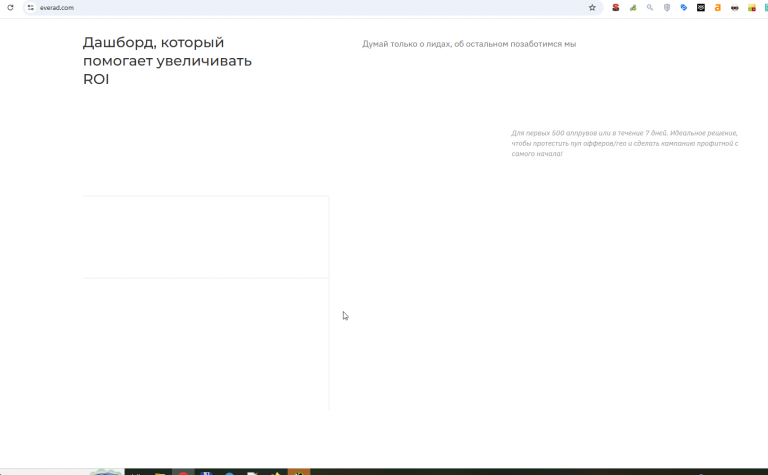 2026 01 29 10 17 01 png