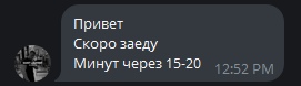 2026 10 04 12 52 33 png