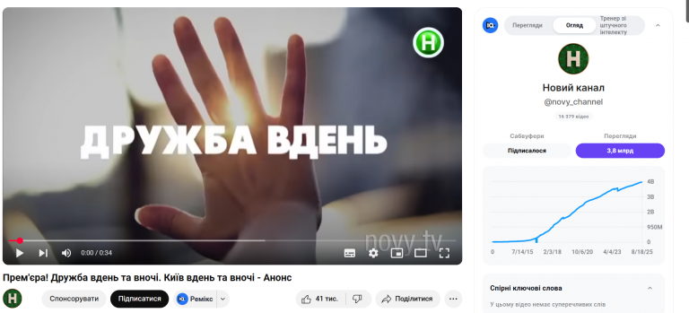 Screenshot 2025 08 19 115153 png