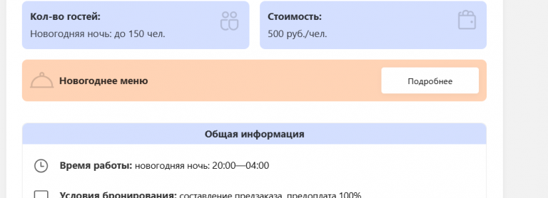 2025 11 27 10 13 28 png