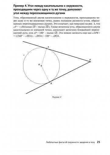 page1 jpg