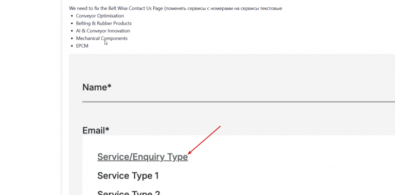 2025 12 03 15 23 01 png