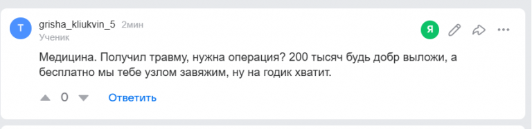 2026 06 26 06 34 06 png
