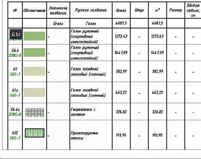 2026 03 31 13 42 47 png