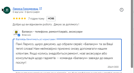 2026 07 16 18 09 56 png
