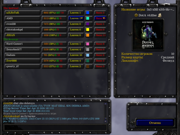 изображение 2026 04 25 211112918 png