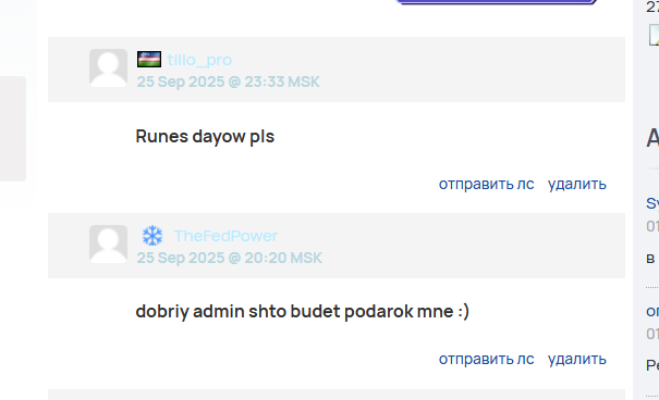 2026 02 15 23 28 09 png