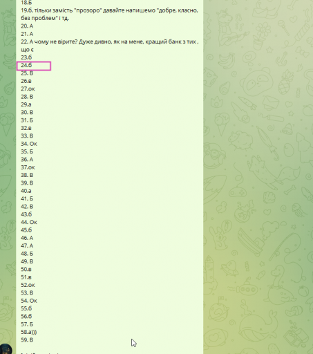 2025 12 14 10 33 49 png