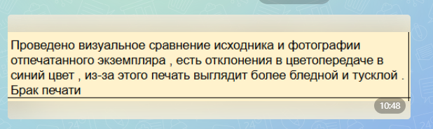 2026 03 02 15 08 15 png