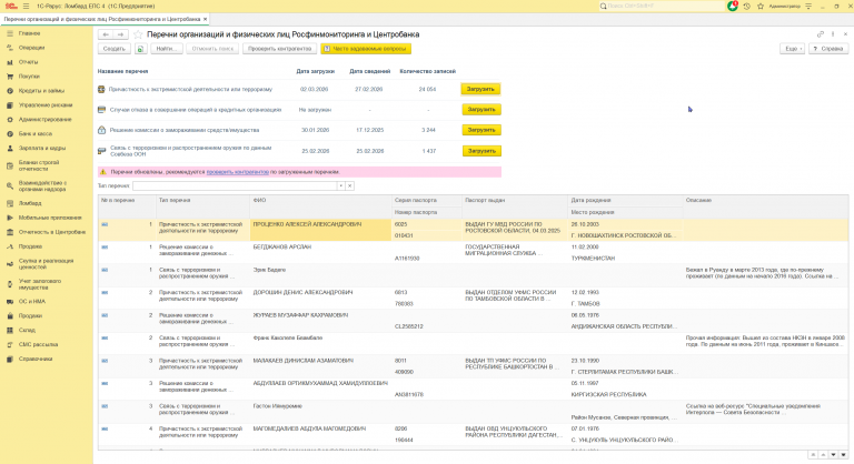 2026 03 02 09 38 08 png