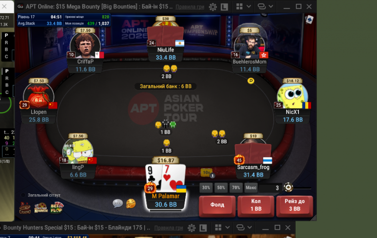 2025 11 01 18 52 04 png