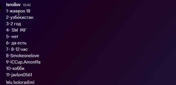 2025 12 21 16 41 44 png