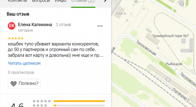 2026 01 02 16 15 57 png