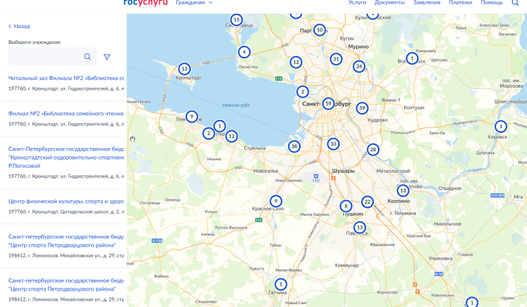 2025 12 04 17 33 41 png