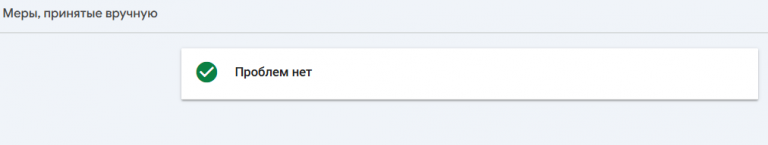 2025 12 24 15 07 02 png