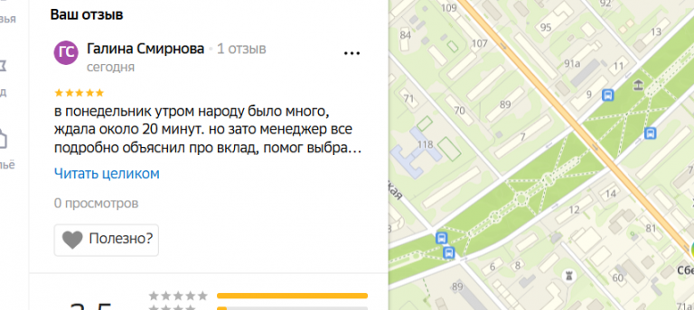 2025 12 14 16 30 44 png