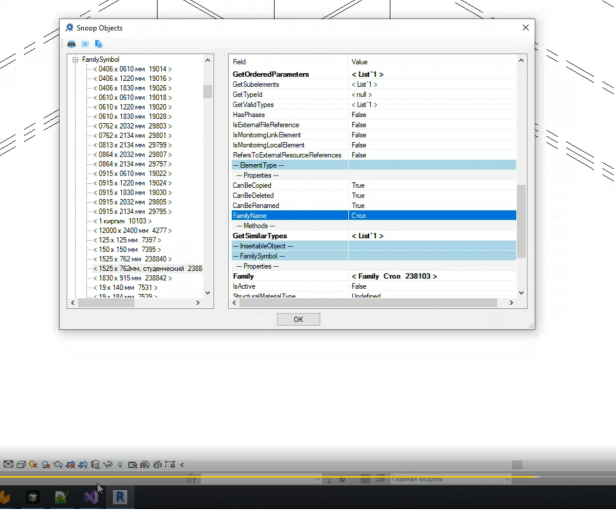 2026 01 28 07 43 17 png