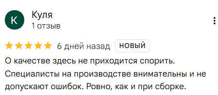 2025 12 05 15 45 00 png