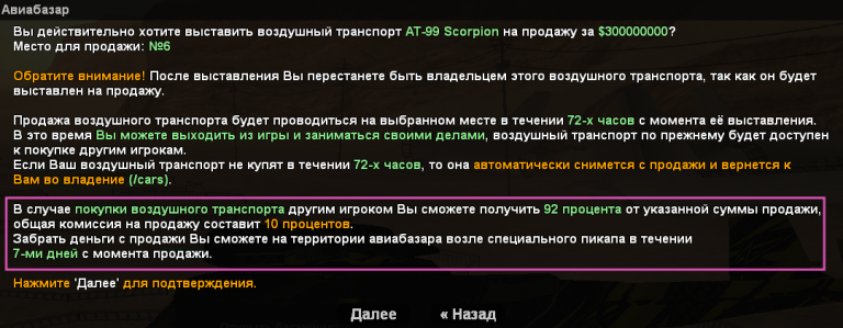 2025 05 22 06 23 59 png