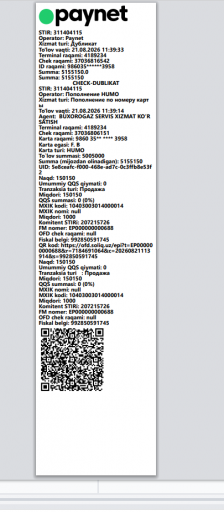 2026 08 21 11 39 54 png