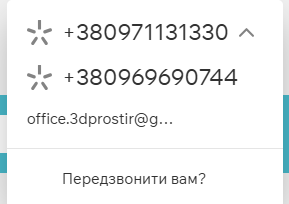 2026 10 16 14 43 08 png