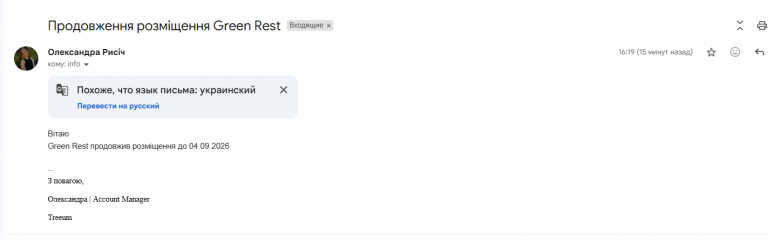 2026 07 17 16 34 41 png