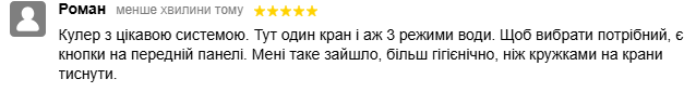 2026 05 28 15 42 39 png