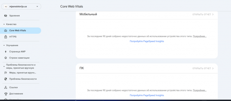 2025 12 08 13 37 20 png