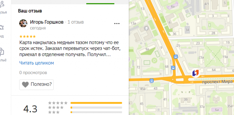 2026 01 03 15 31 57 png