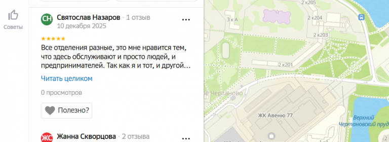 2025 12 11 00 03 33 png