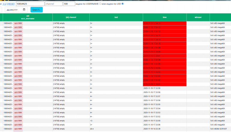 2025 11 19 21 29 06 png