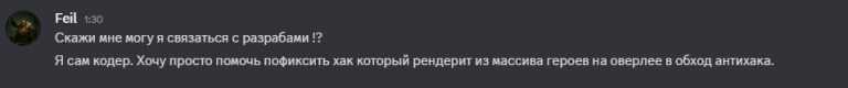 2025 09 13 01 28 55 png