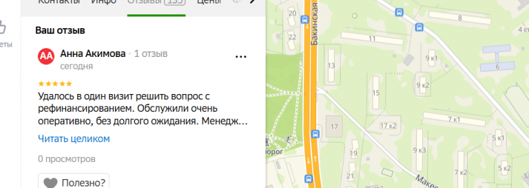 2025 12 05 14 33 46 png