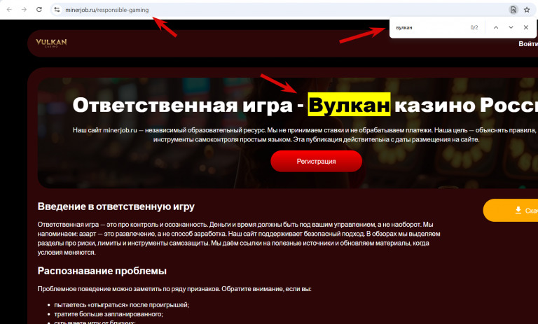 2025 10 23 16 56 37 png